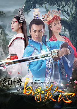 asiangv