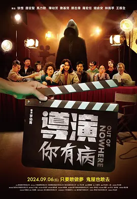 久久精品美女视频网站