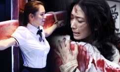 久久精品美女视频网站